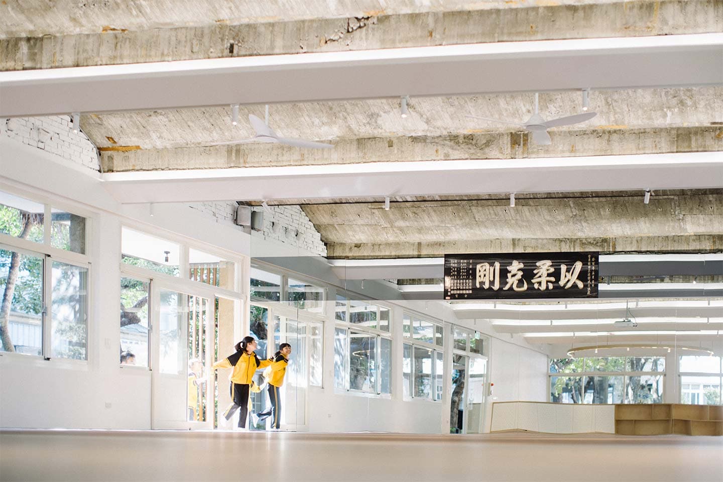 溝通架構
